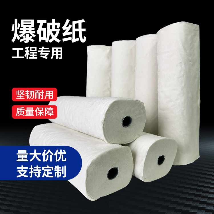 南召什么是液氧爆破技术?